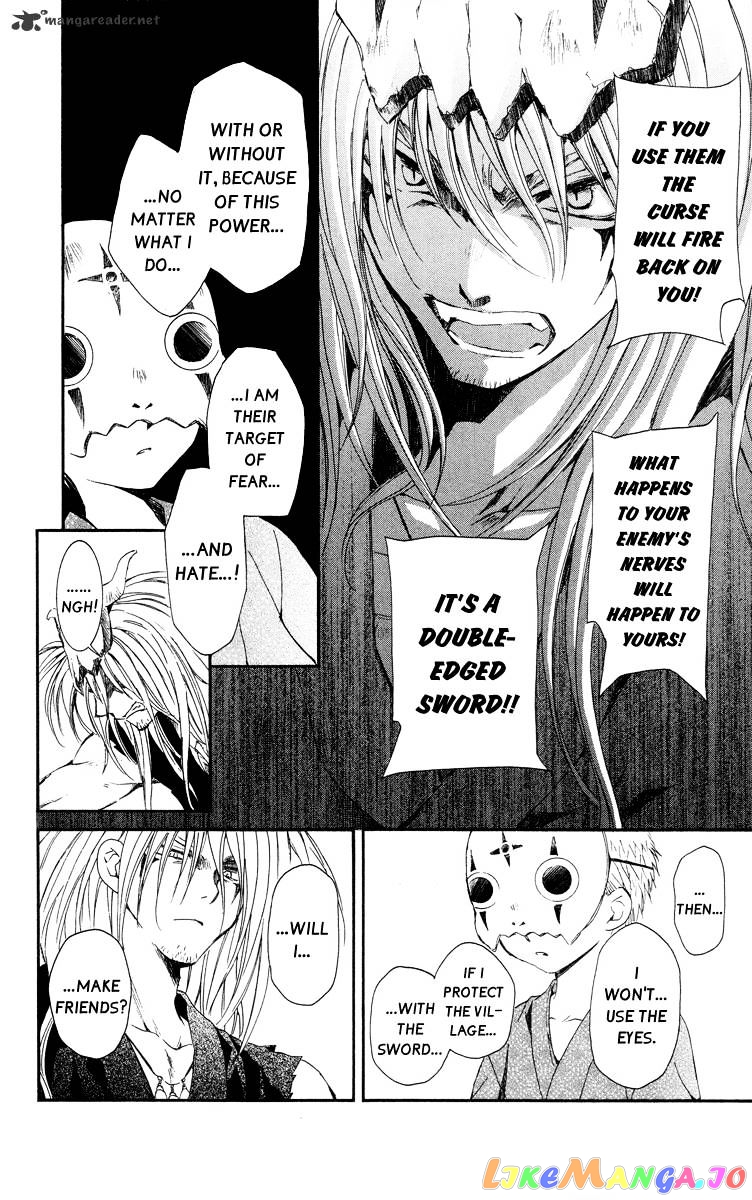 Akatsuki No Yona Chapter 21 image 14